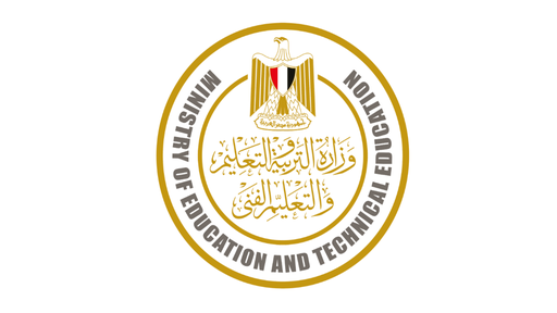 Ministry of Education - E-Learning Platform